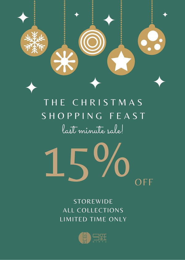 THE AGENDA Newsletter - Last minute Christmas Shopping Feast - December 2020